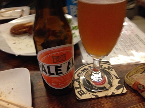 2014-09-14 19.06.10up.jpg