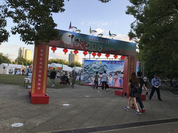 2017-10-08 16.48.37up.jpg