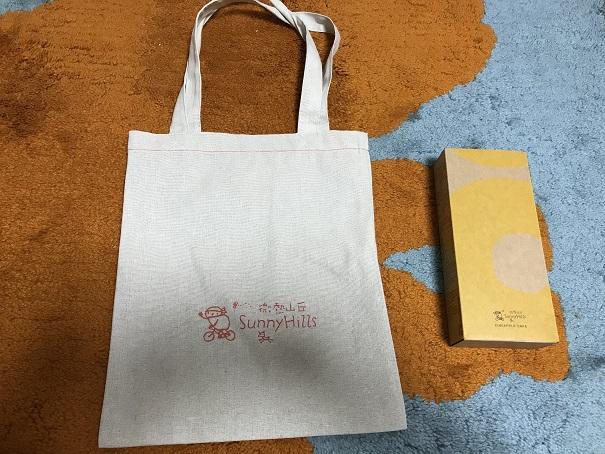 2018-07-28 10.35.20up.jpg