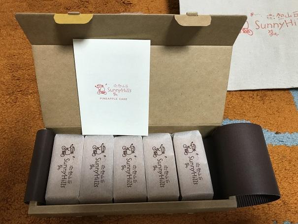 2018-07-28 10.37.00up.jpg