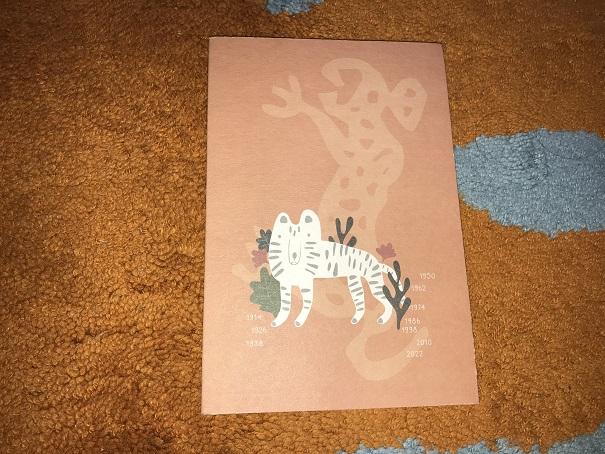 2018-07-28 10.39.02up.jpg