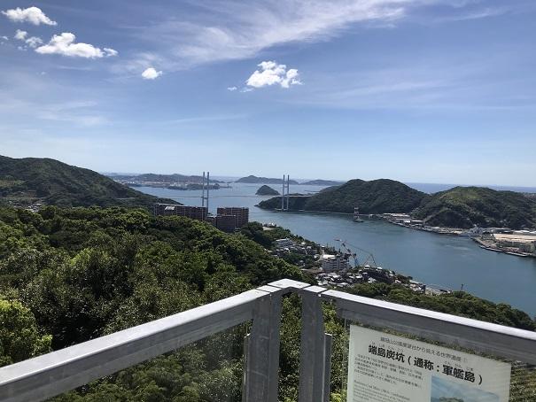 2018-08-13 14.34.54up.jpg