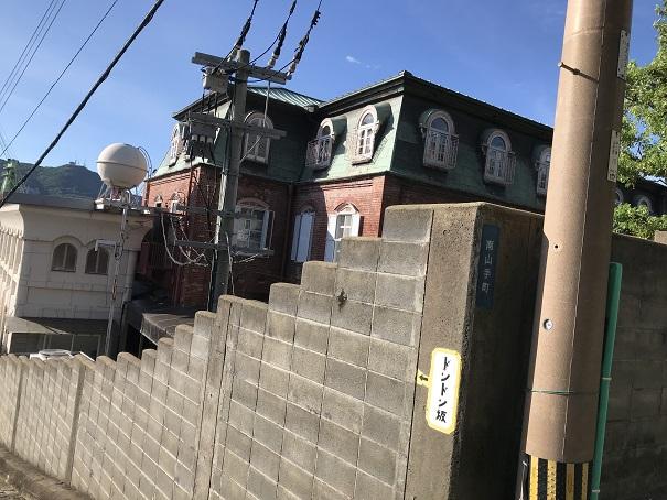 2018-08-13 17.10.17up.jpg