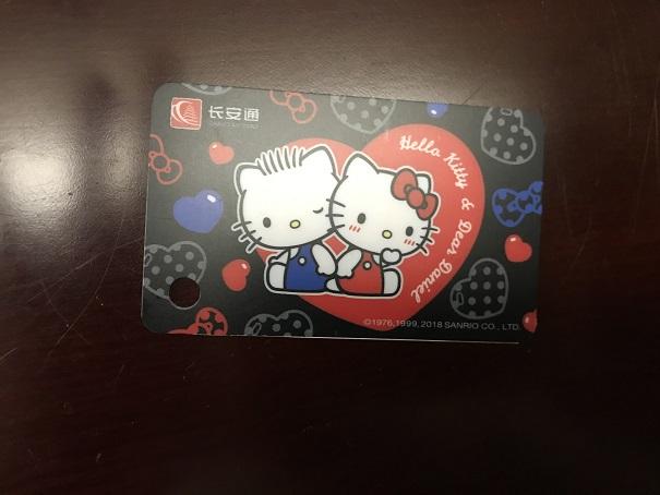 2019-01-08 18.46.47up.jpg