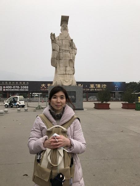 2019-01-09 16.05.34up.jpg