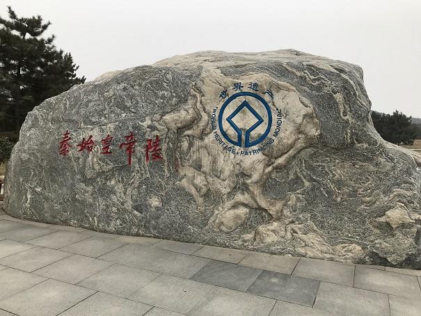 2019-01-09 16.24.13up.jpg