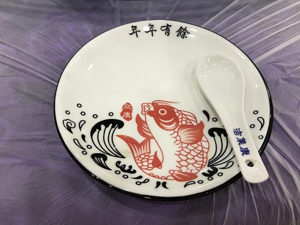 2019-01-09 17.54.22up.jpg