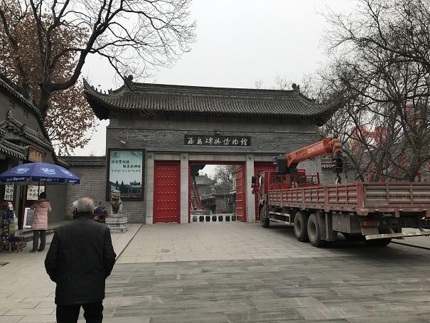 2019-01-10 14.10.03up.jpg