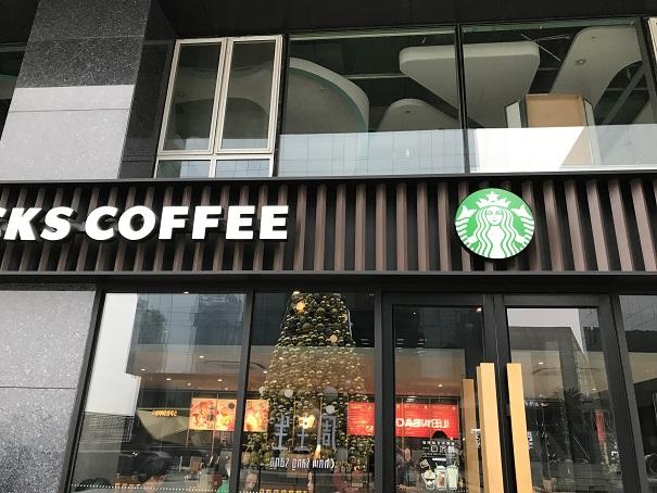 2019-01-10 16.55.08up.jpg