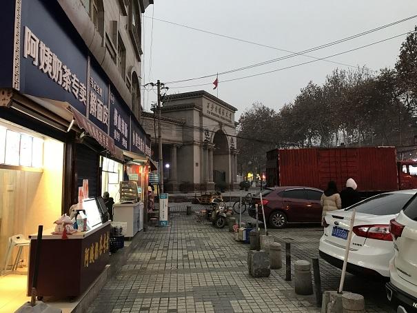 2019-01-10 17.56.53up.jpg