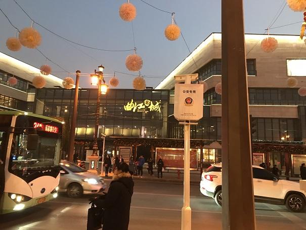 2019-01-11 18.13.20up.jpg