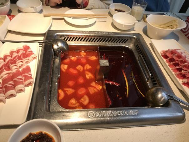 2019-01-12 11.20.54up.jpg