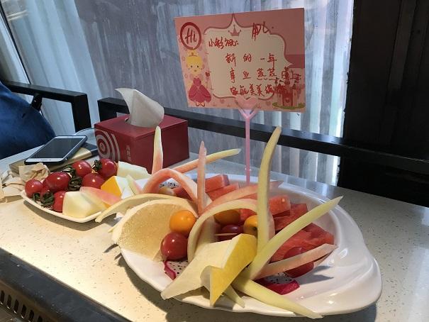 2019-01-12 12.27.23up.jpg