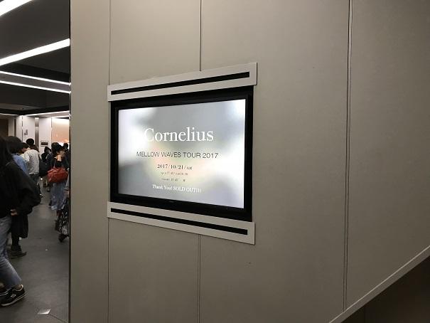 CO2017-10-21 20.35.04.jpg