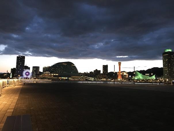 2018-06-12 19.35.06.jpg